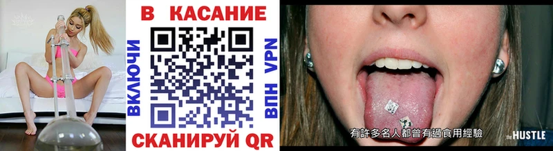 Купить наркотики цена Волжский Амфетамин  A-PVP  ГАШИШ  Канабис  МЕФ  COCAIN 