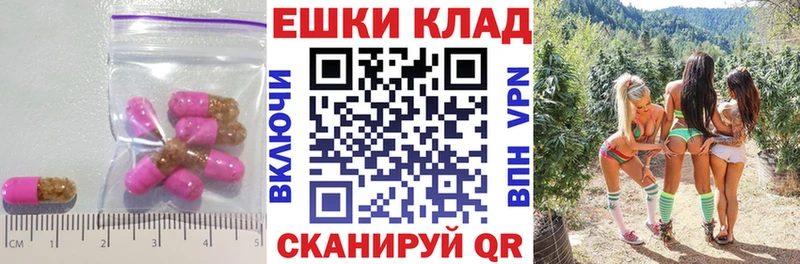 цена   сайты даркнета наркотические препараты  Ecstasy 300 mg  Волжский 