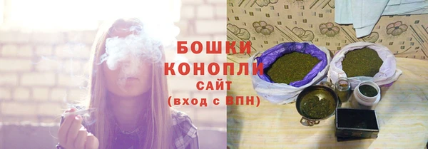 метадон Бугульма