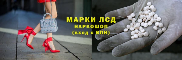 метадон Бугульма