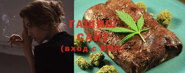метадон Бугульма