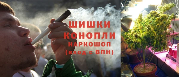 метадон Бугульма